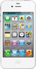 Apple iPhone 4S 16GB - Иваново