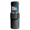 Nokia 8910i - Иваново